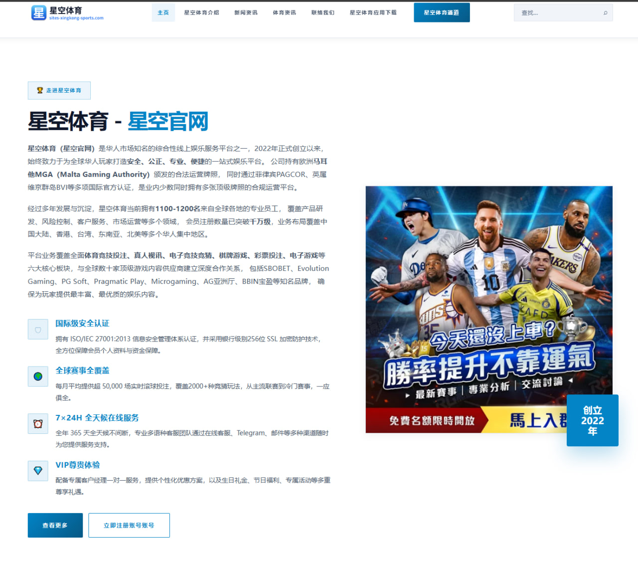 黄景瑜参演抗战题材影片《破晓而落》的幕后故事